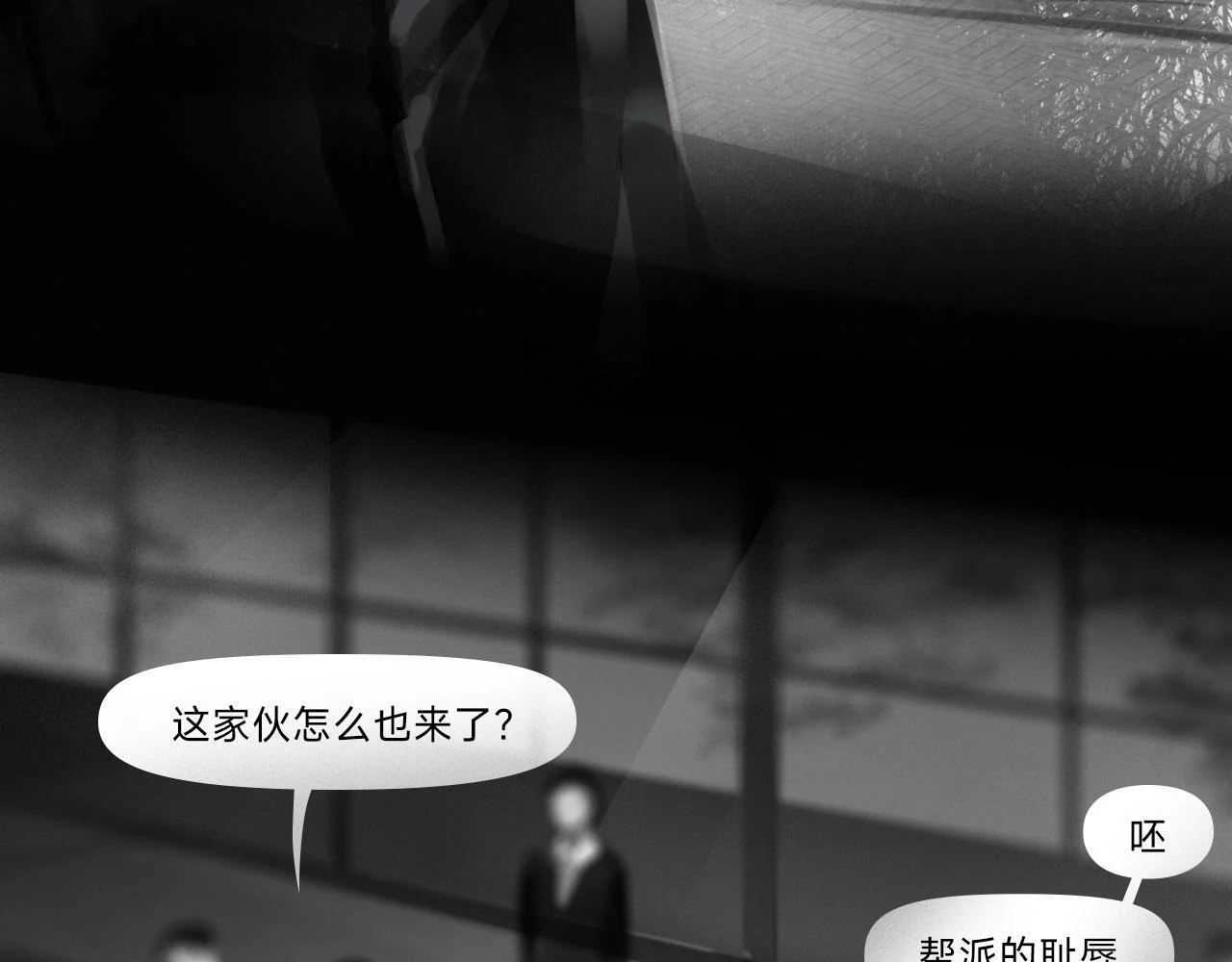 第399页