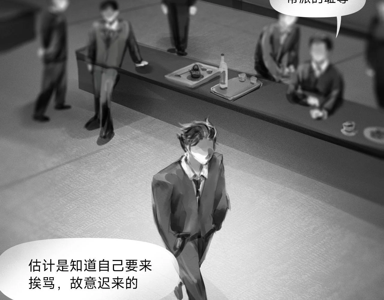 第402页