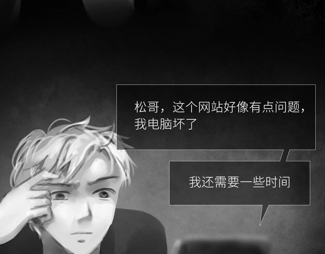 第303页