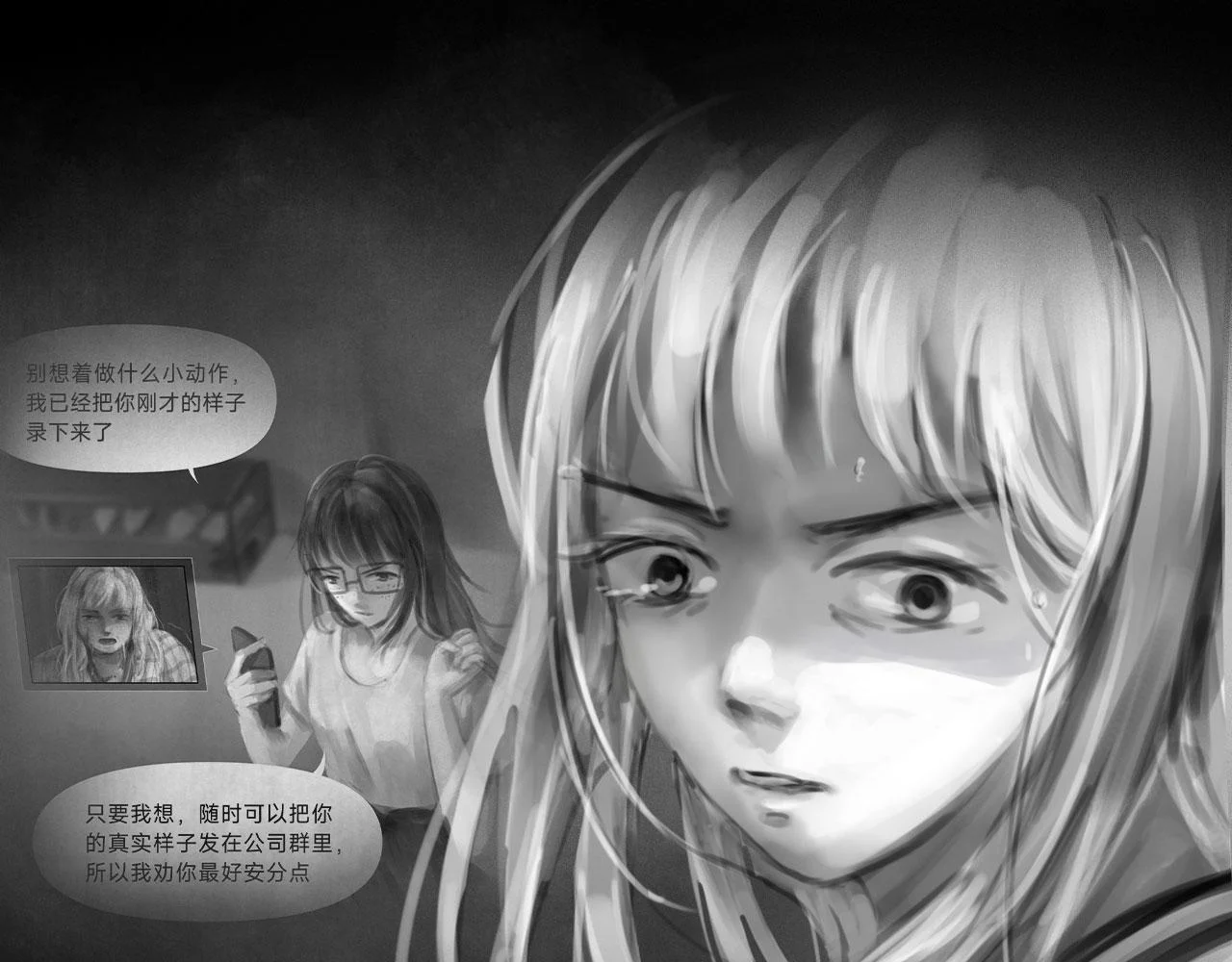 第282页