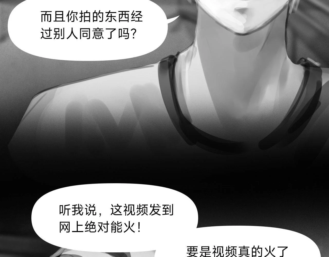 第363页