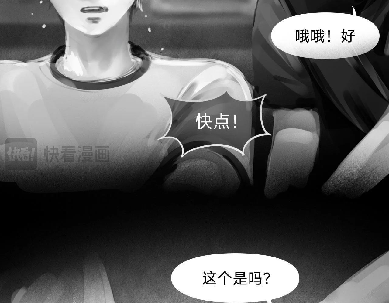 第186页