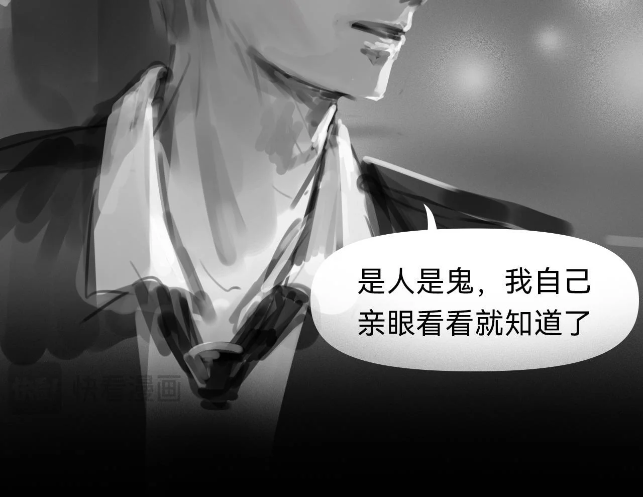 第228页