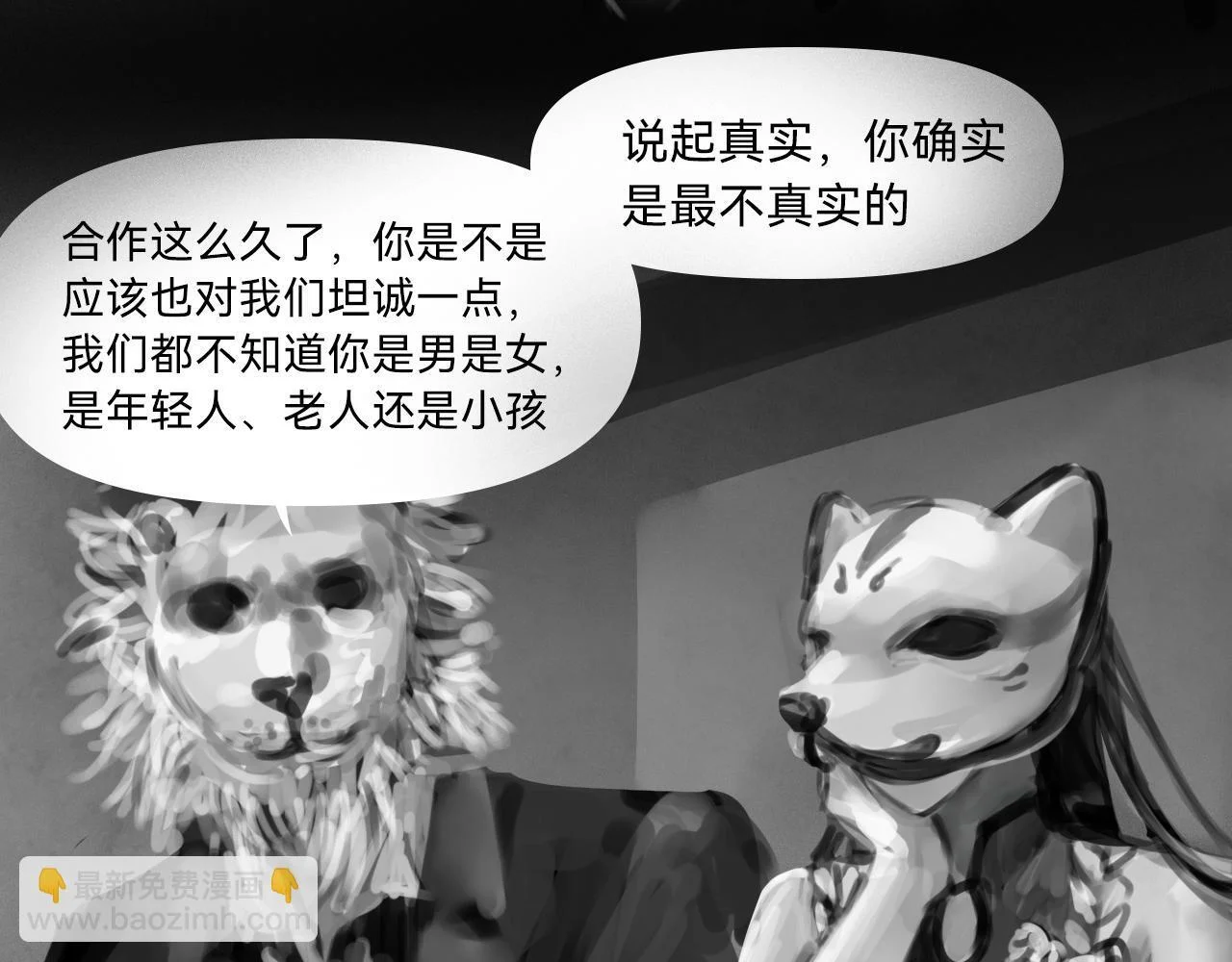 第312页