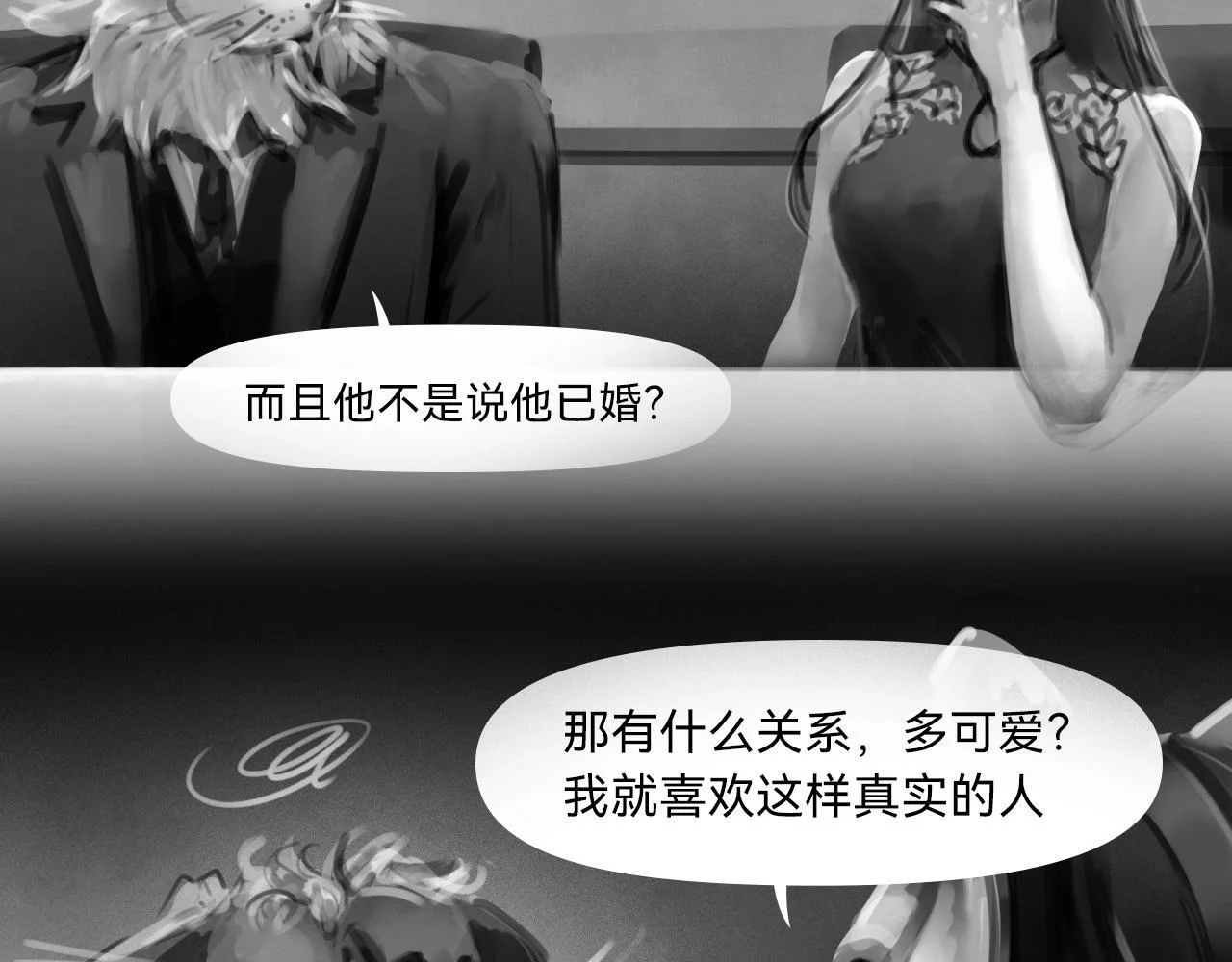 第306页