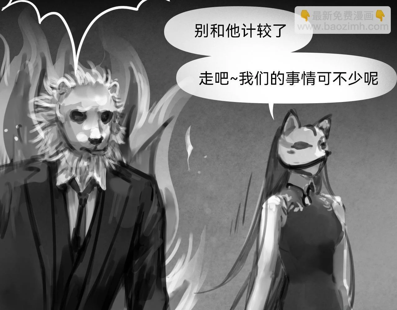 第363页