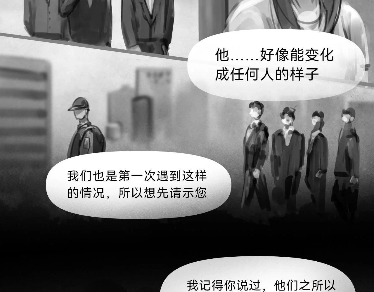 第216页