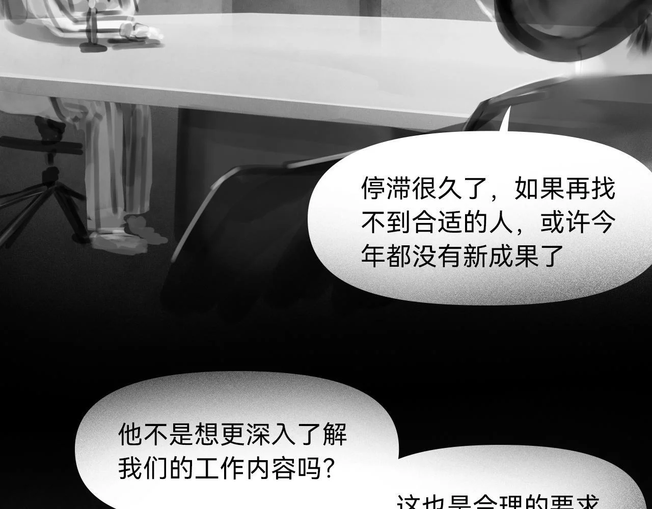 第330页