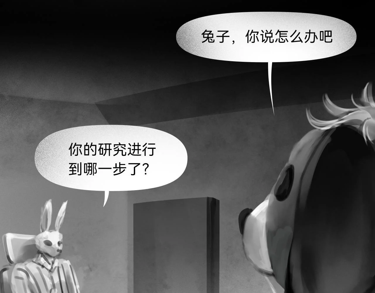 第327页