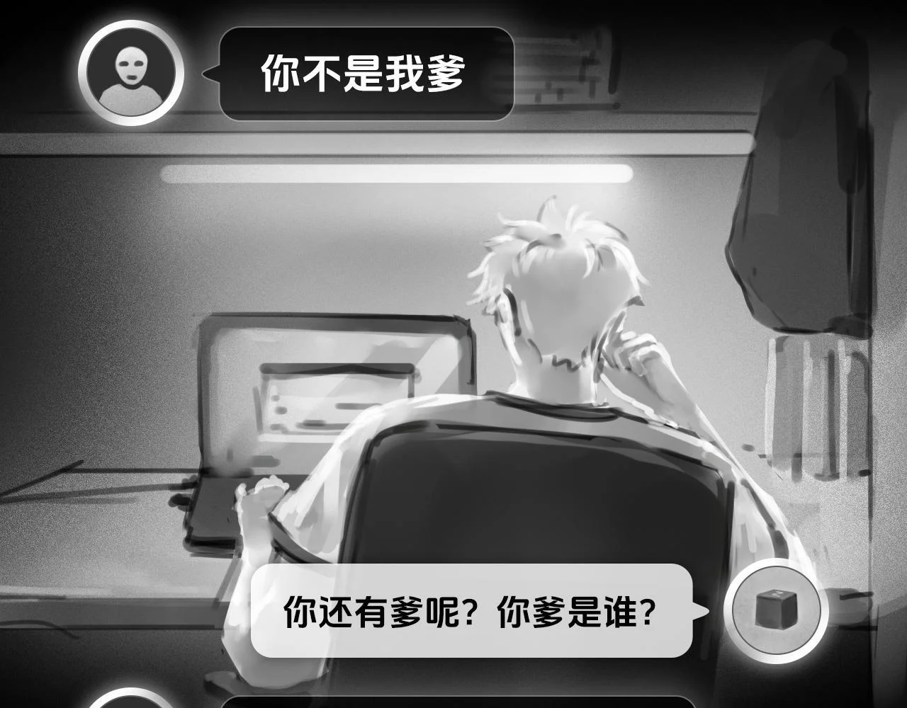 第57页