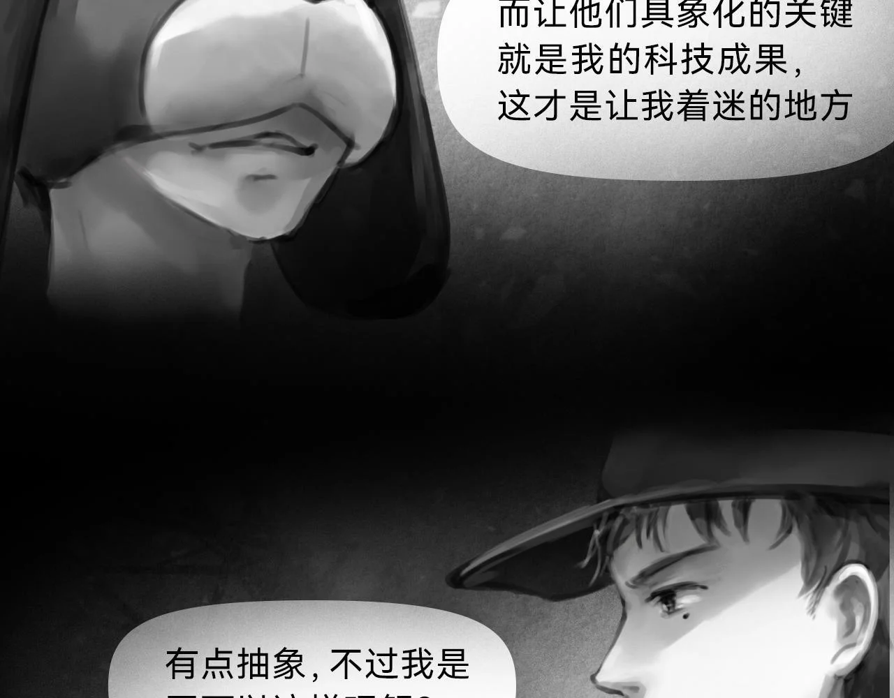 第318页