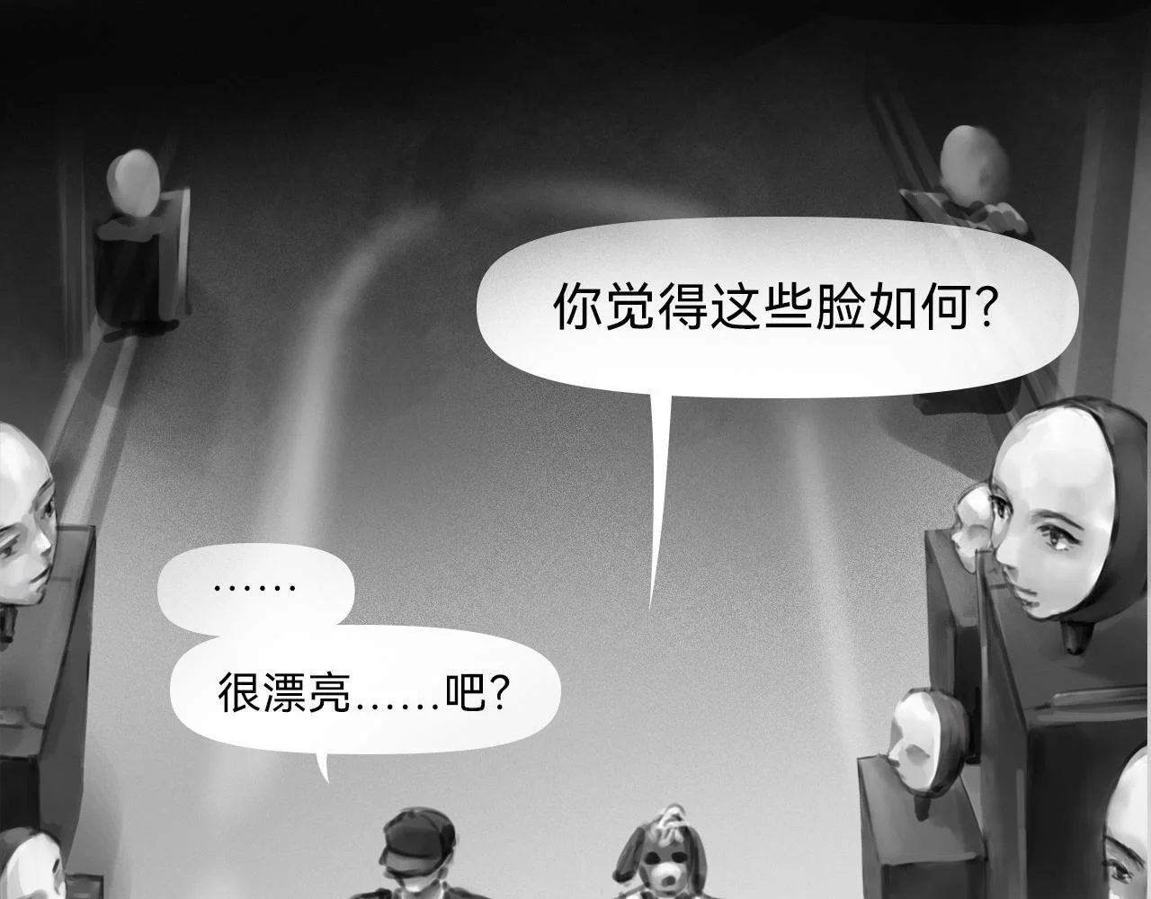 第249页