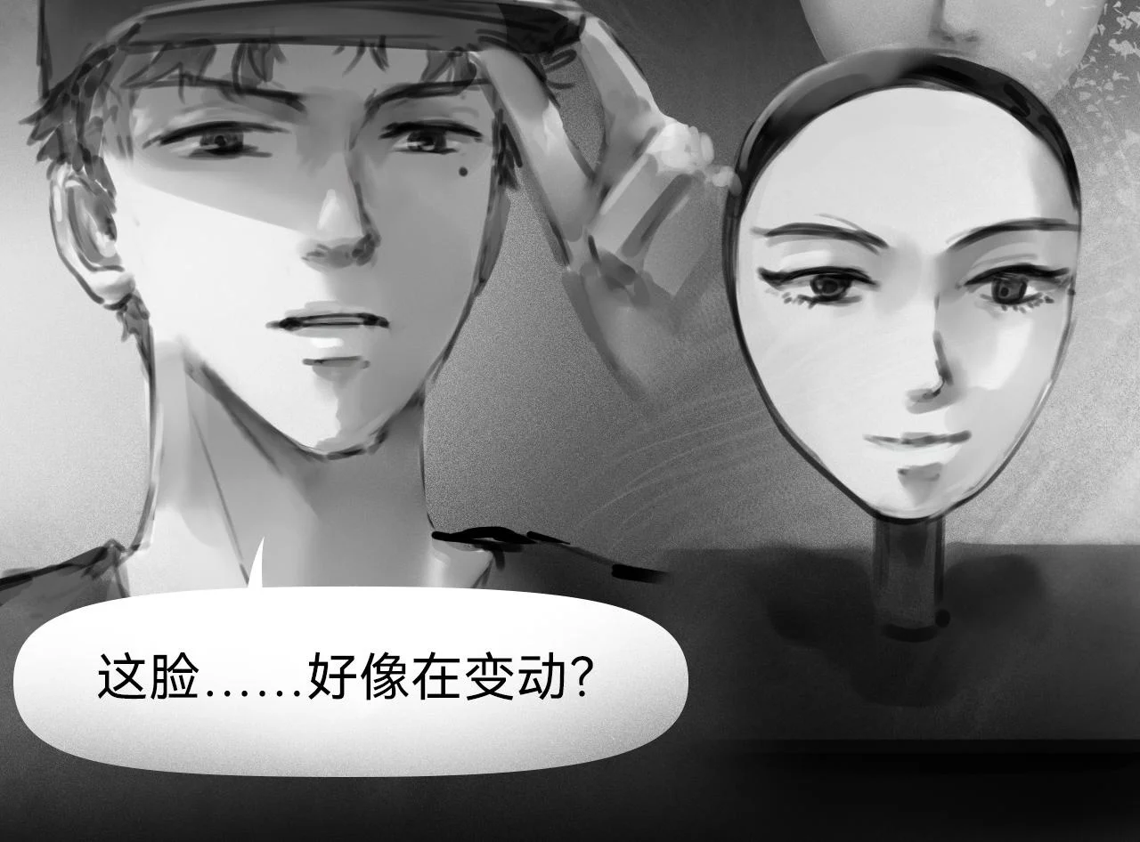 第297页