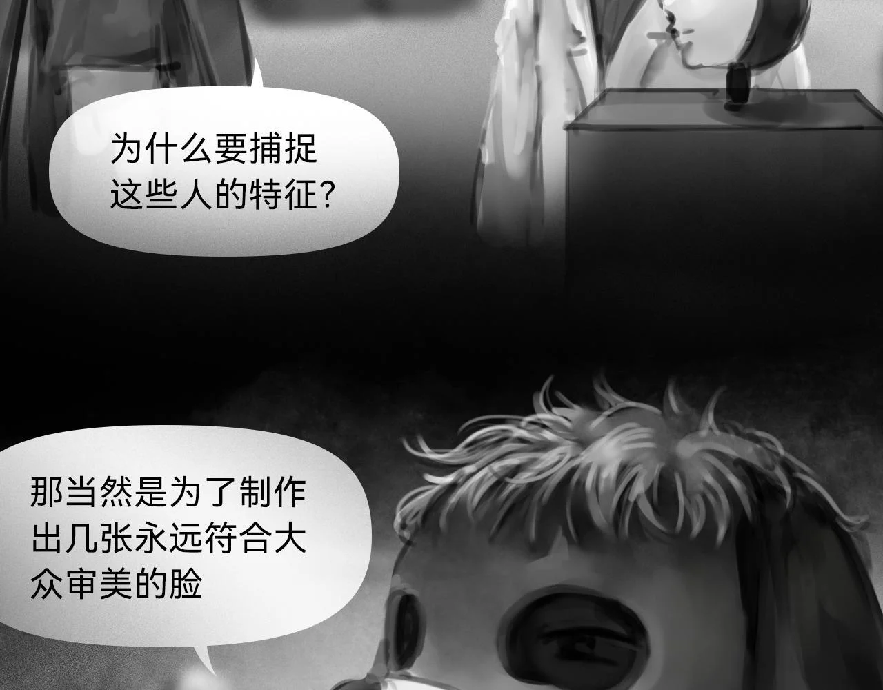第303页