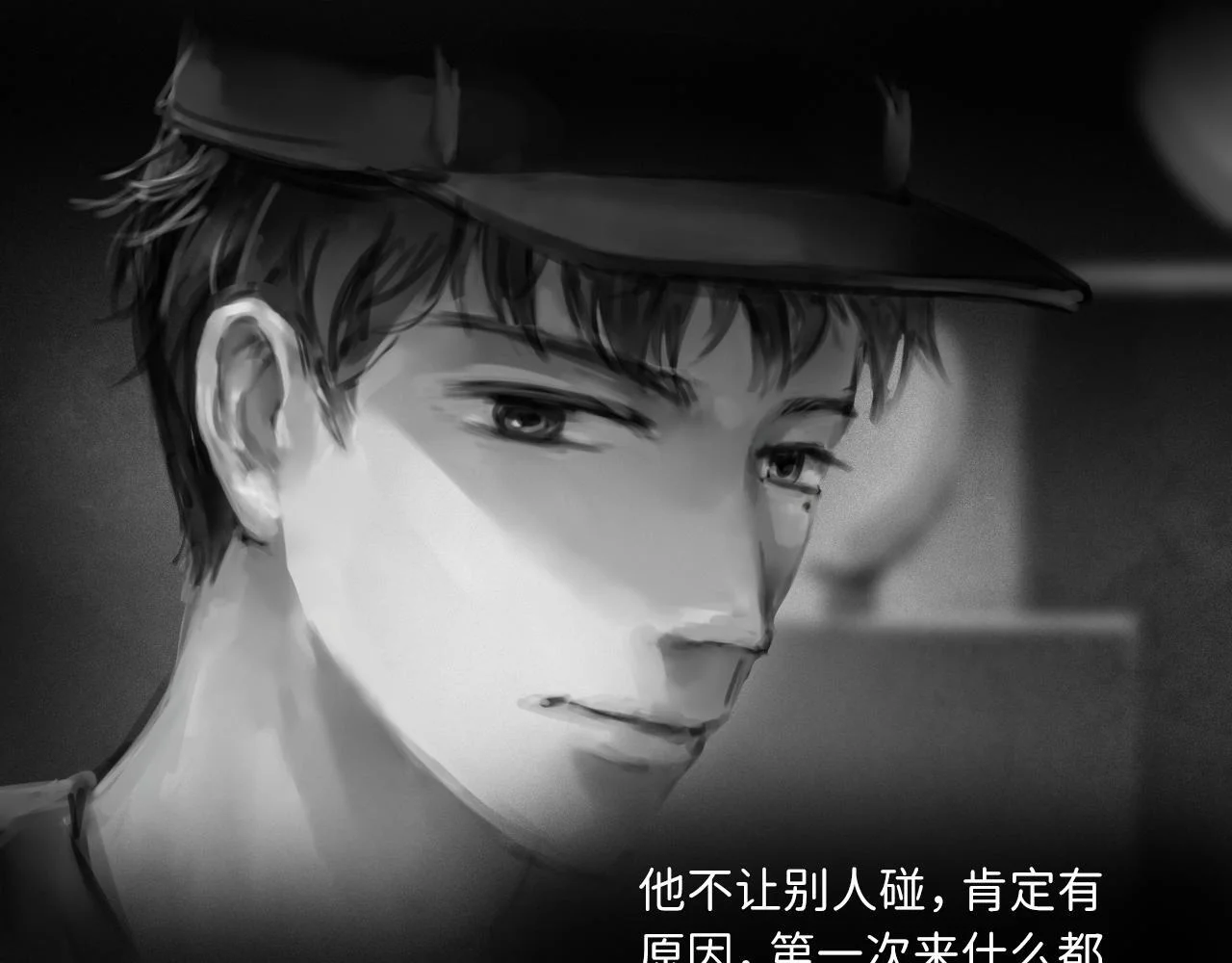 第207页