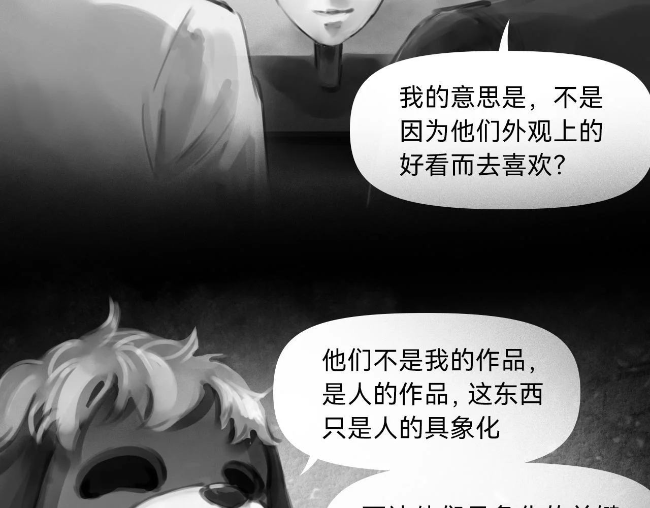 第315页