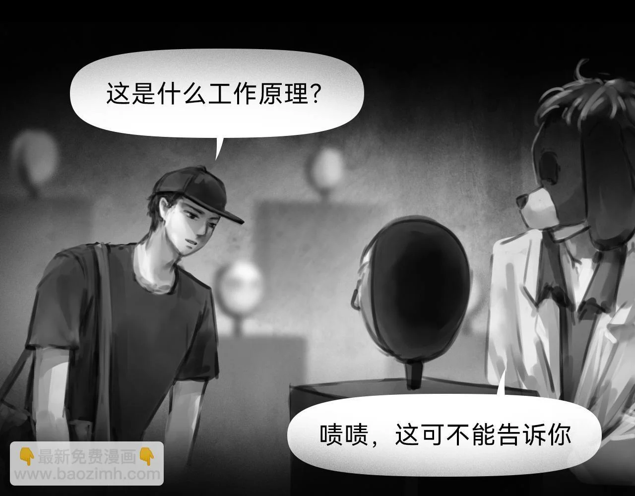 第279页