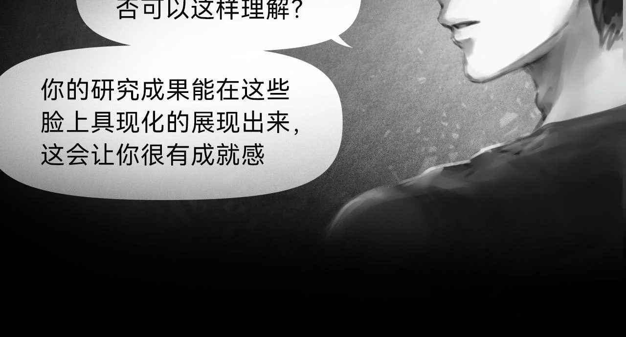 第321页