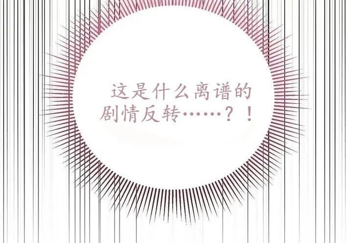 第846页