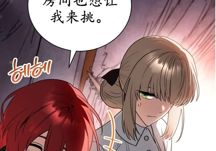 第363页