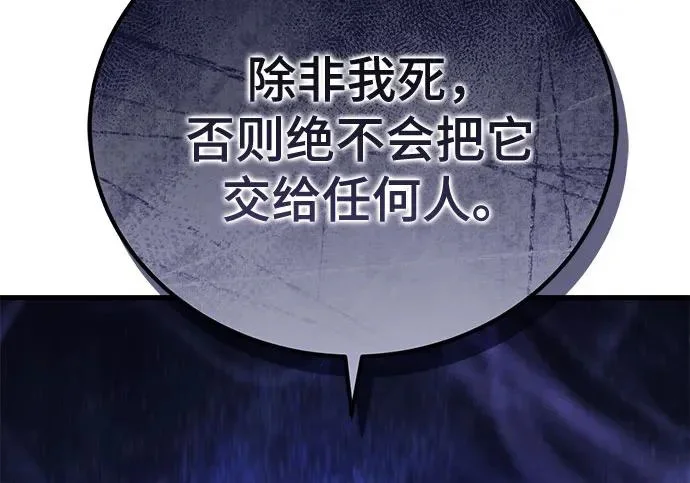 第1026页