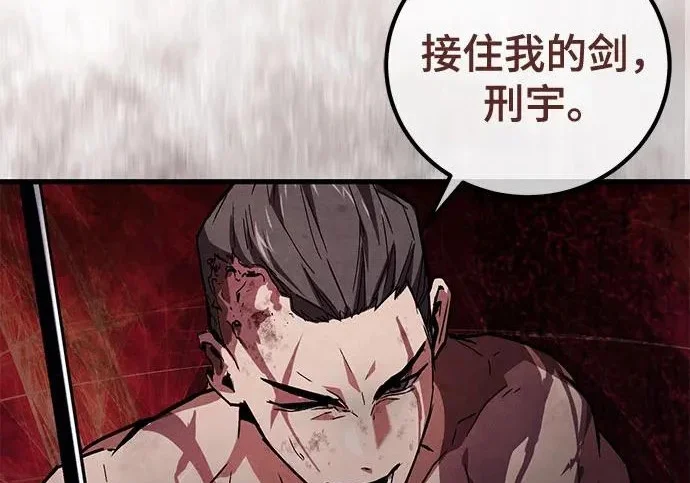 第234页