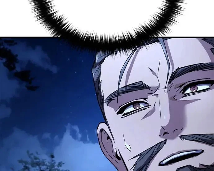 第288页