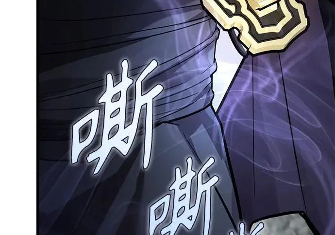 第981页