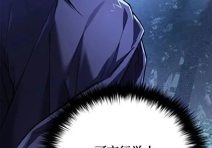 第405页