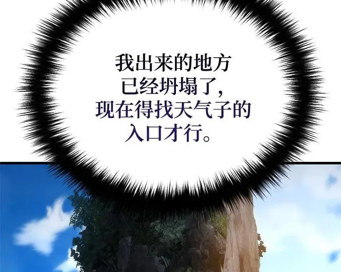 第657页