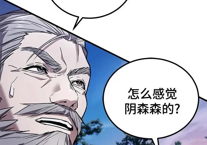 第597页