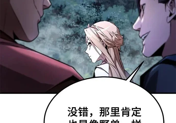 第741页