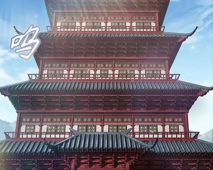 第200页