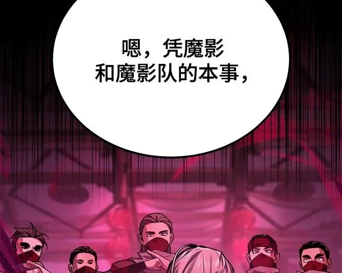 第245页
