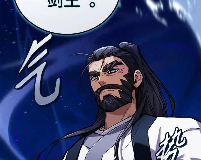 第276页
