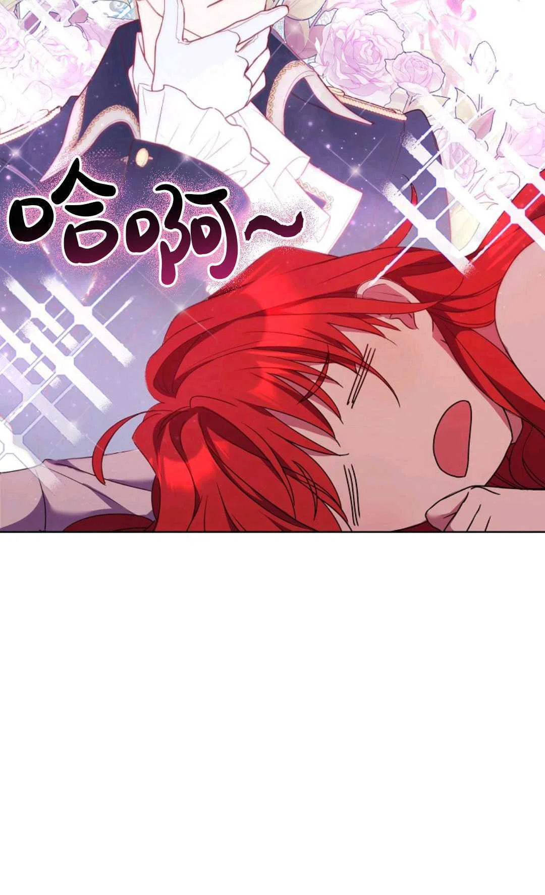 第195页