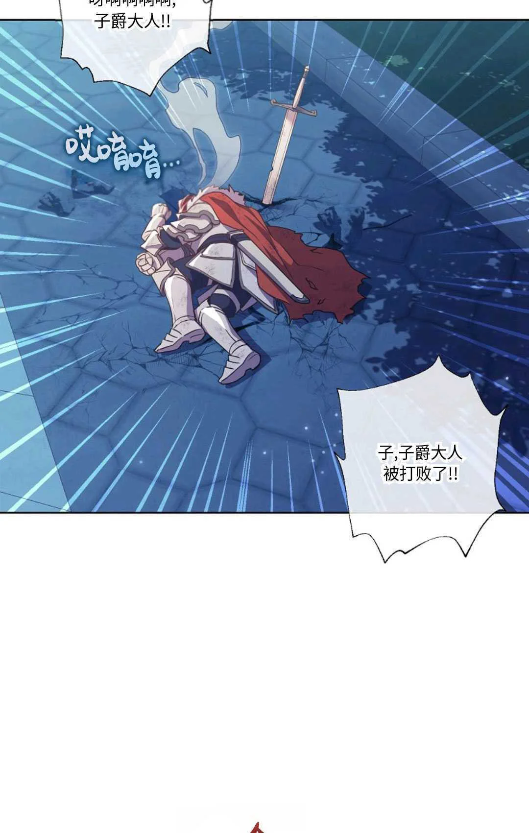 第279页