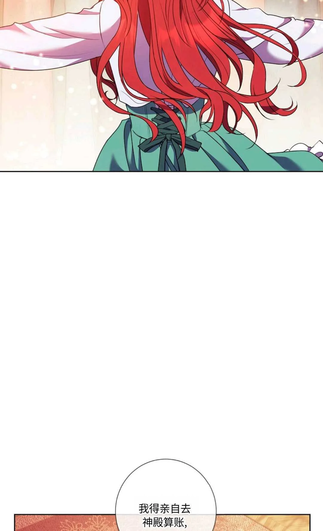 第222页