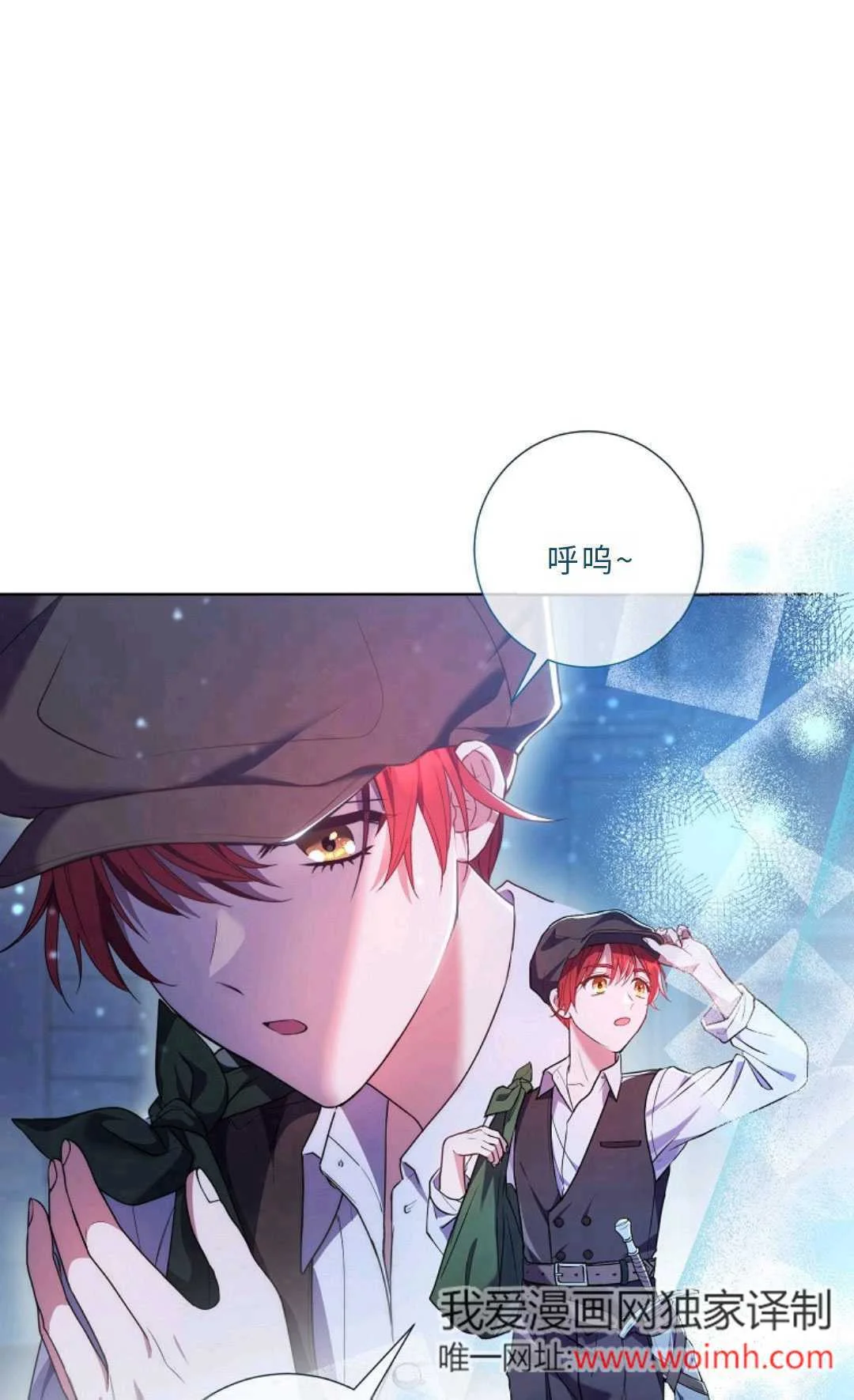 第249页