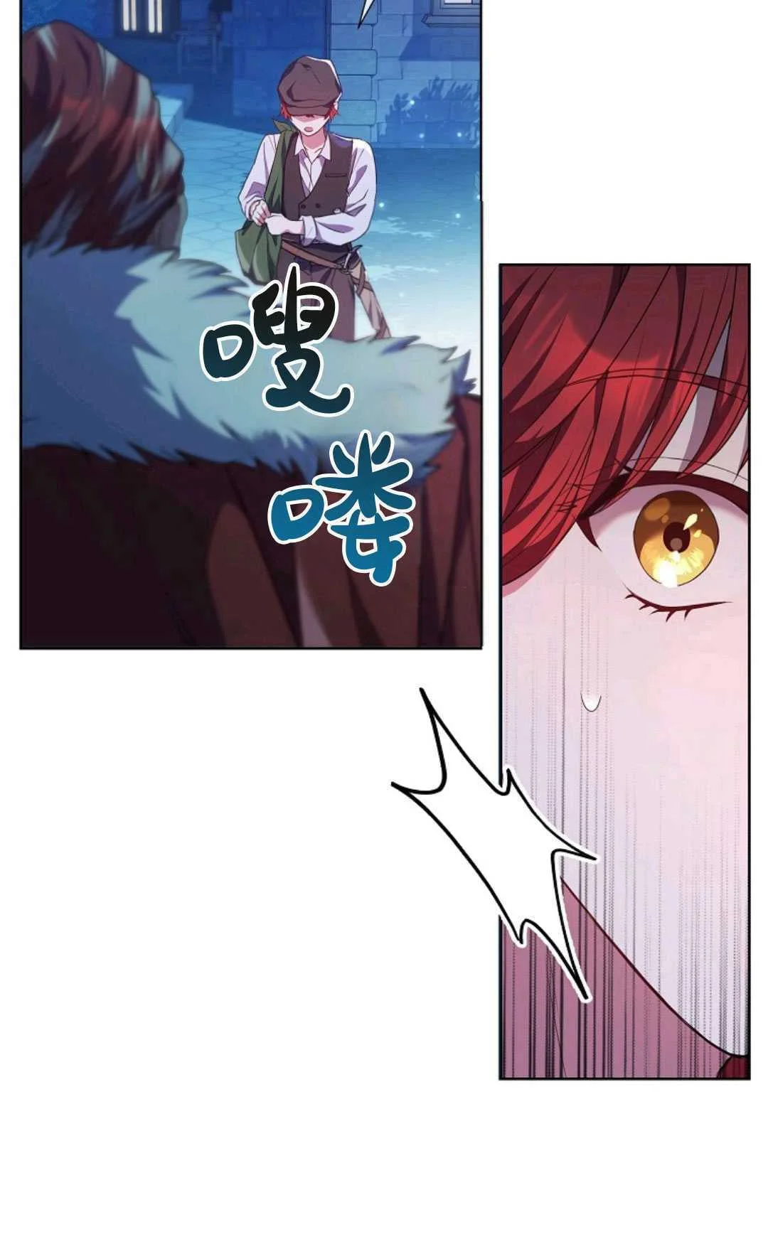 第255页