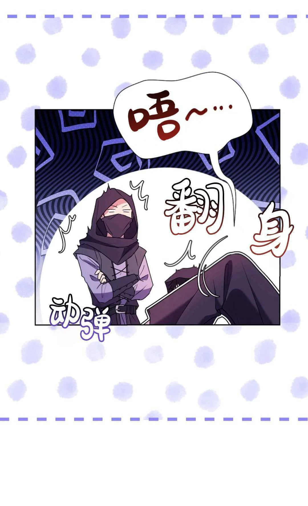 第237页