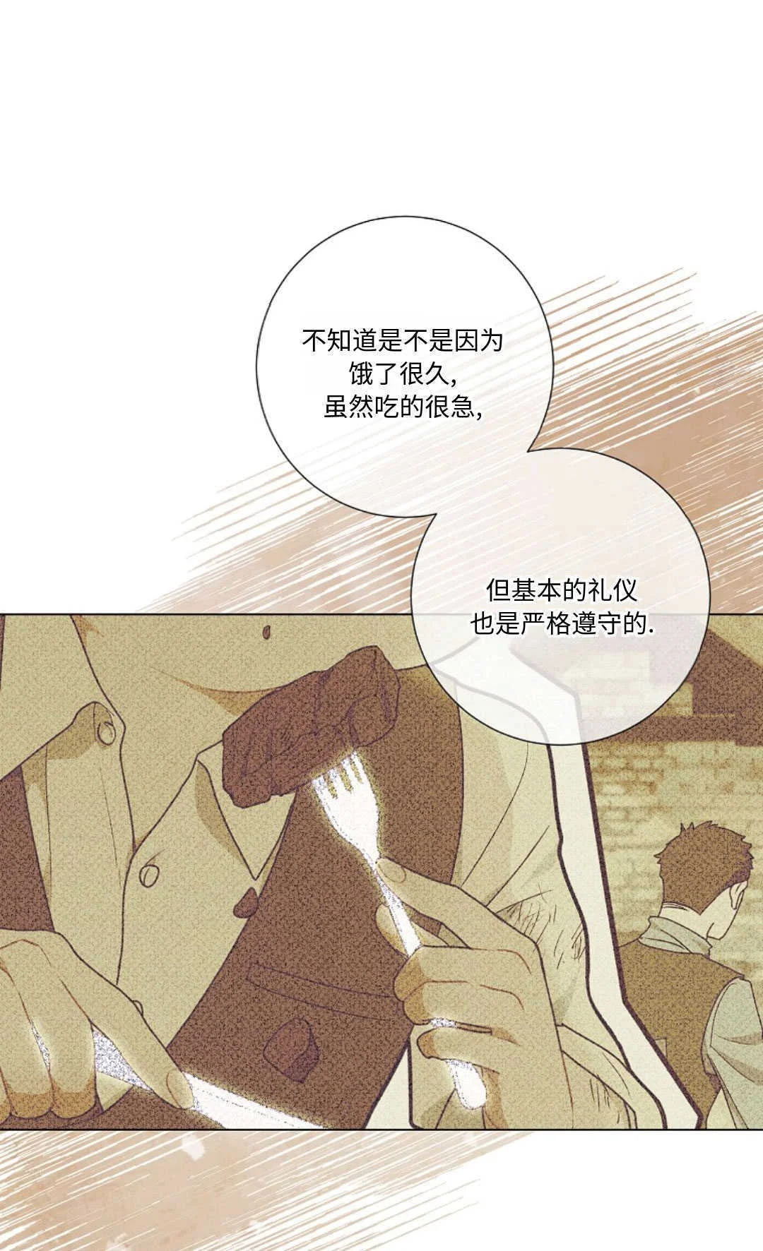 第198页