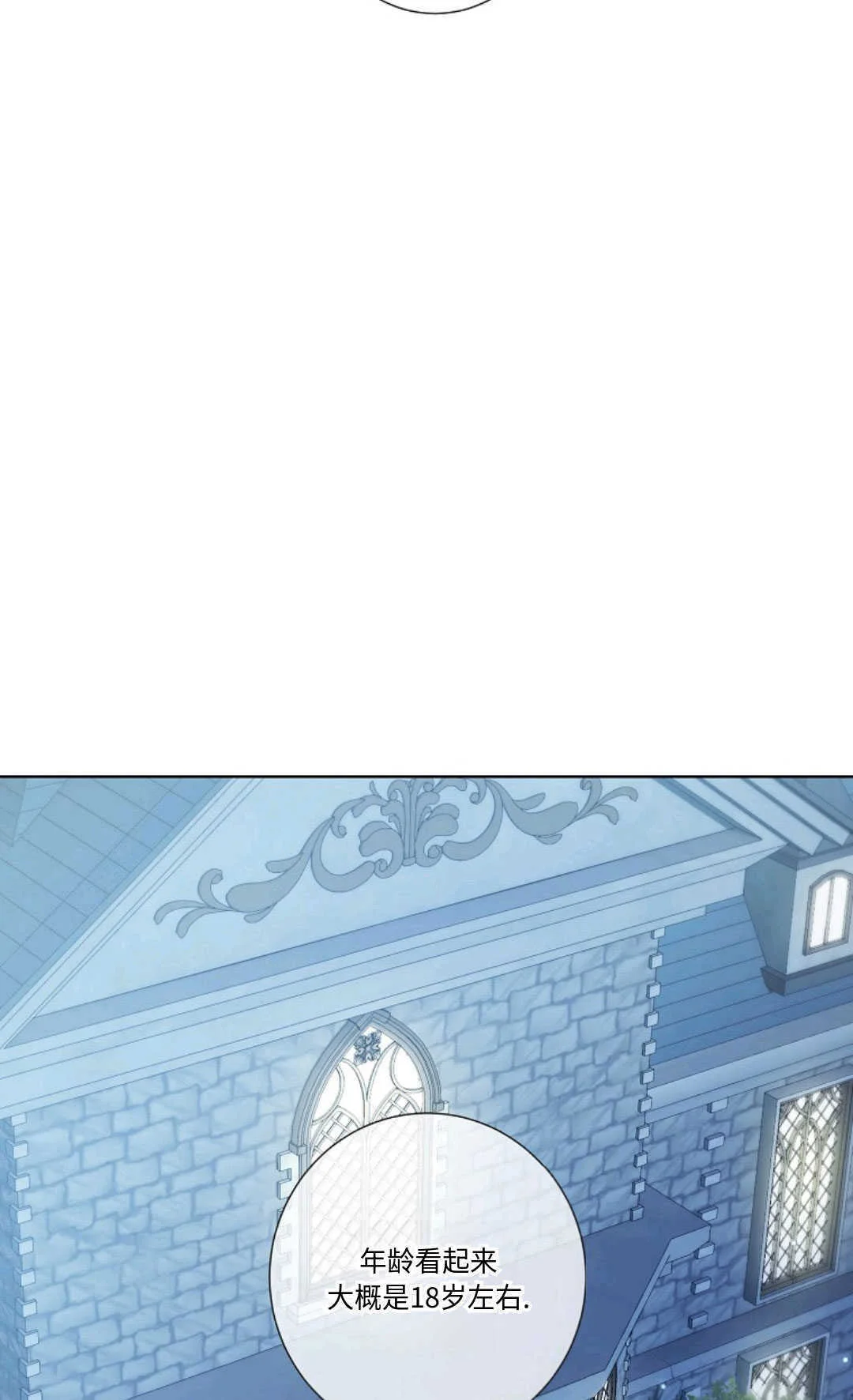 第183页