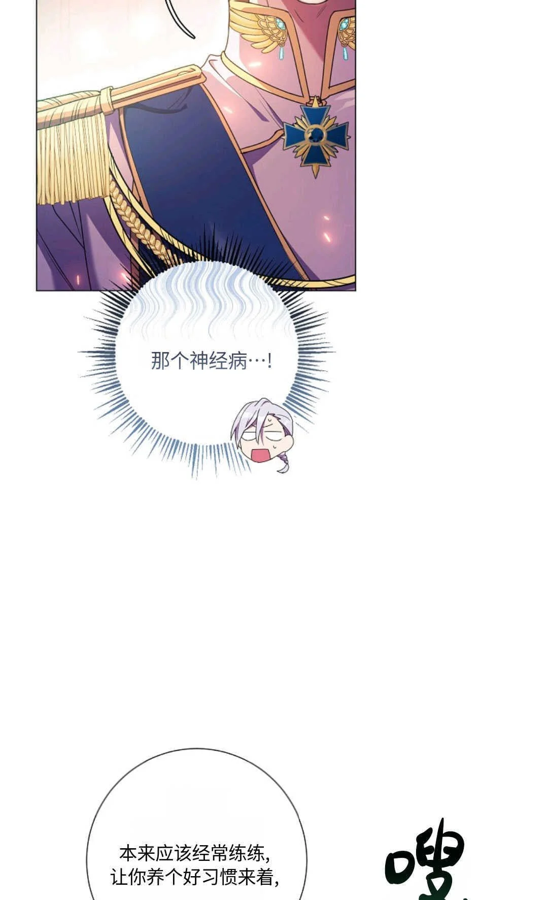 第192页