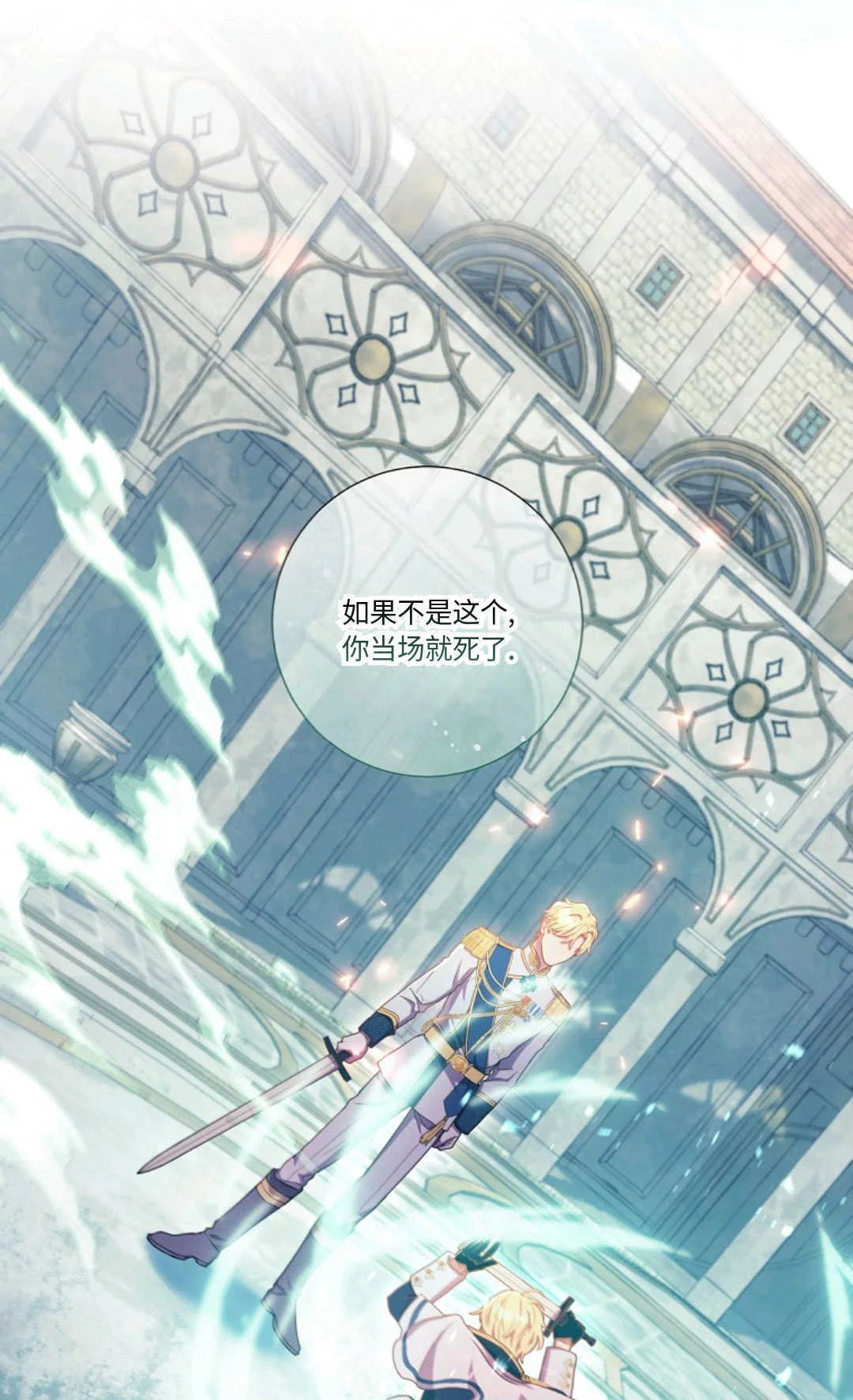 第198页