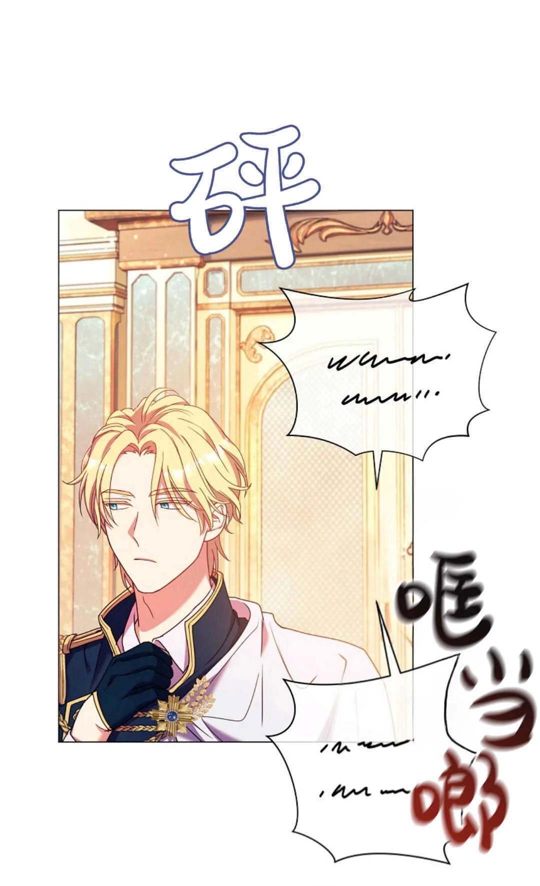 第225页