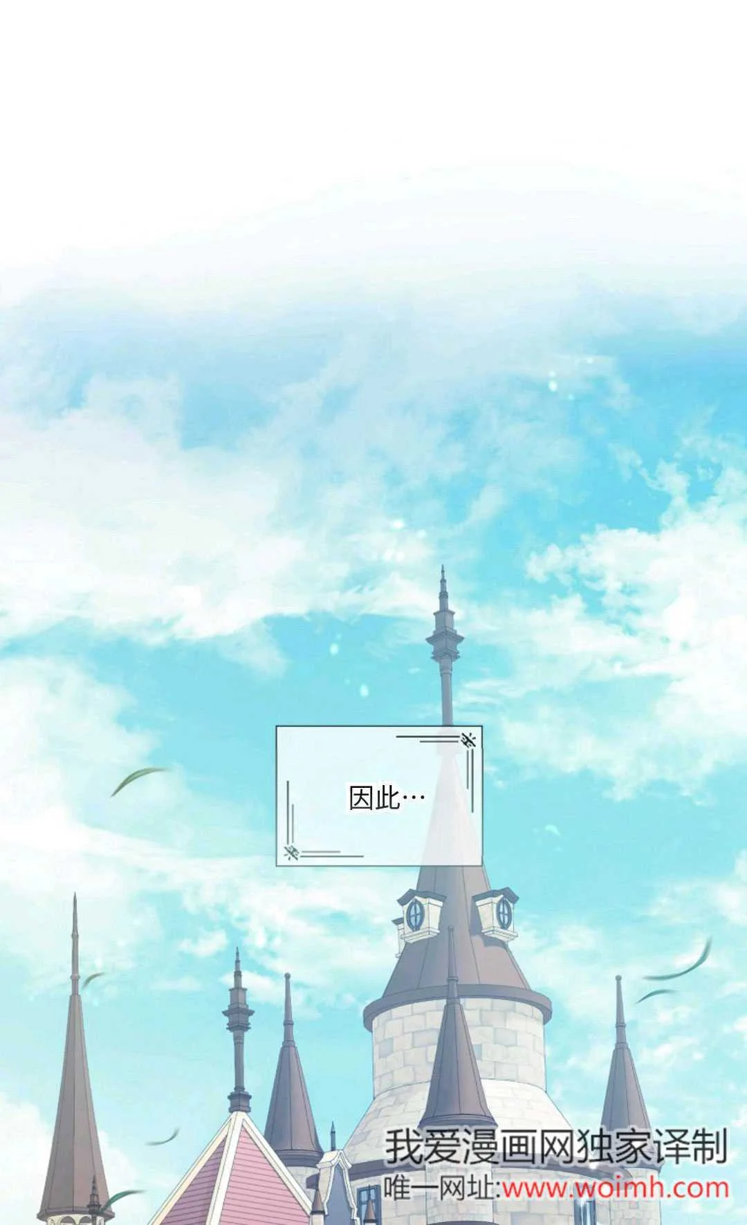 第216页