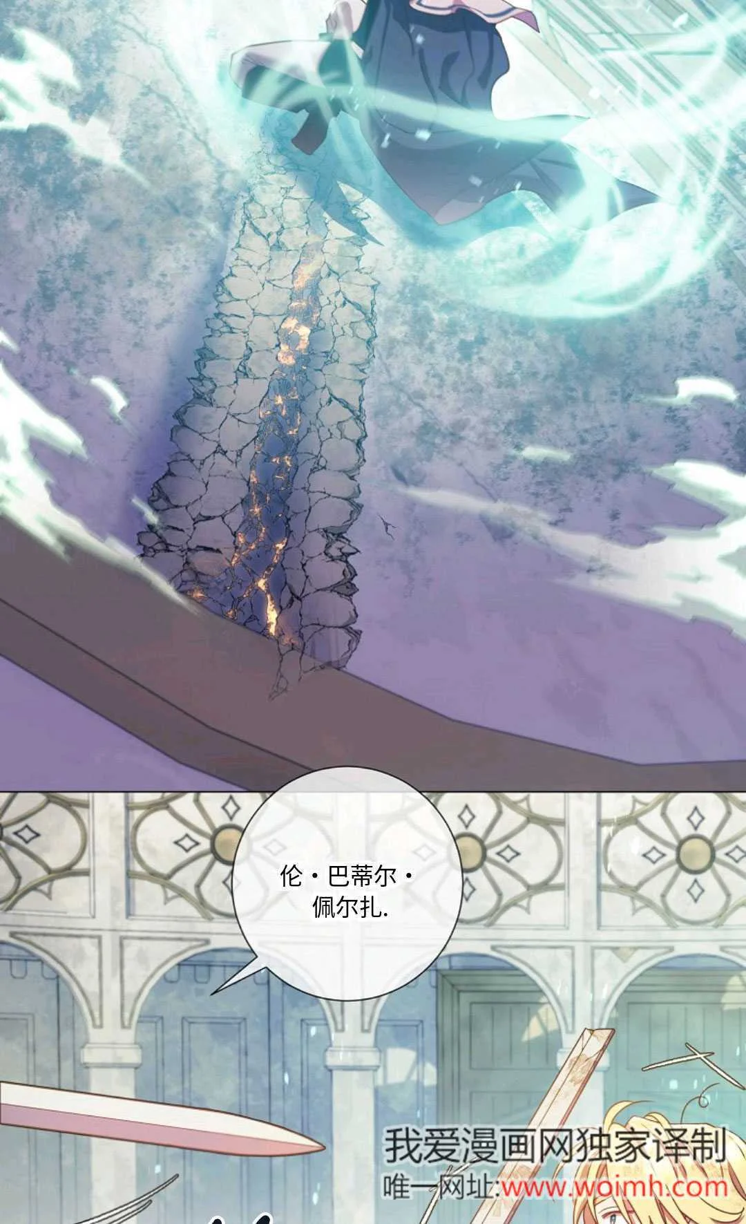 第201页