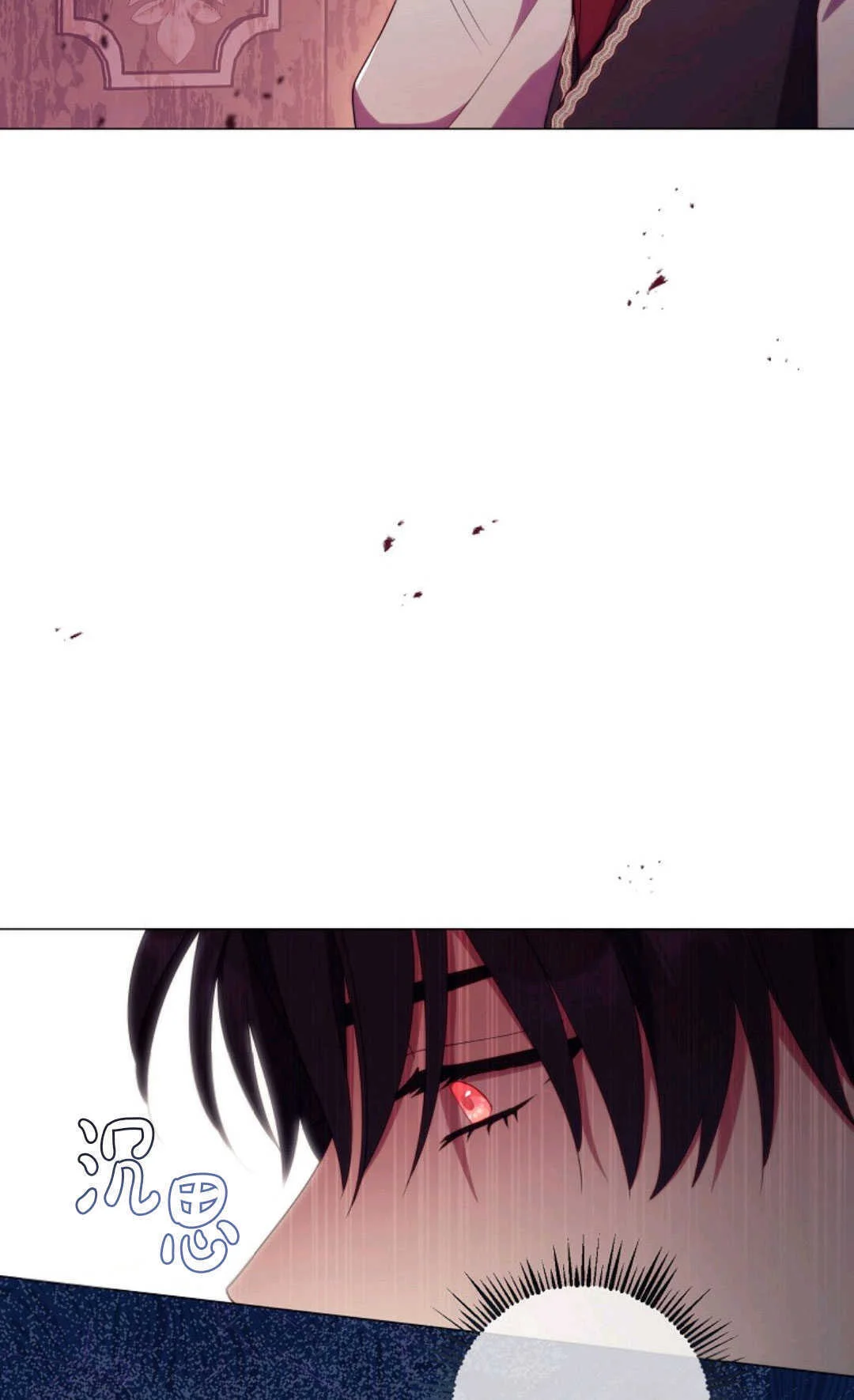 第210页