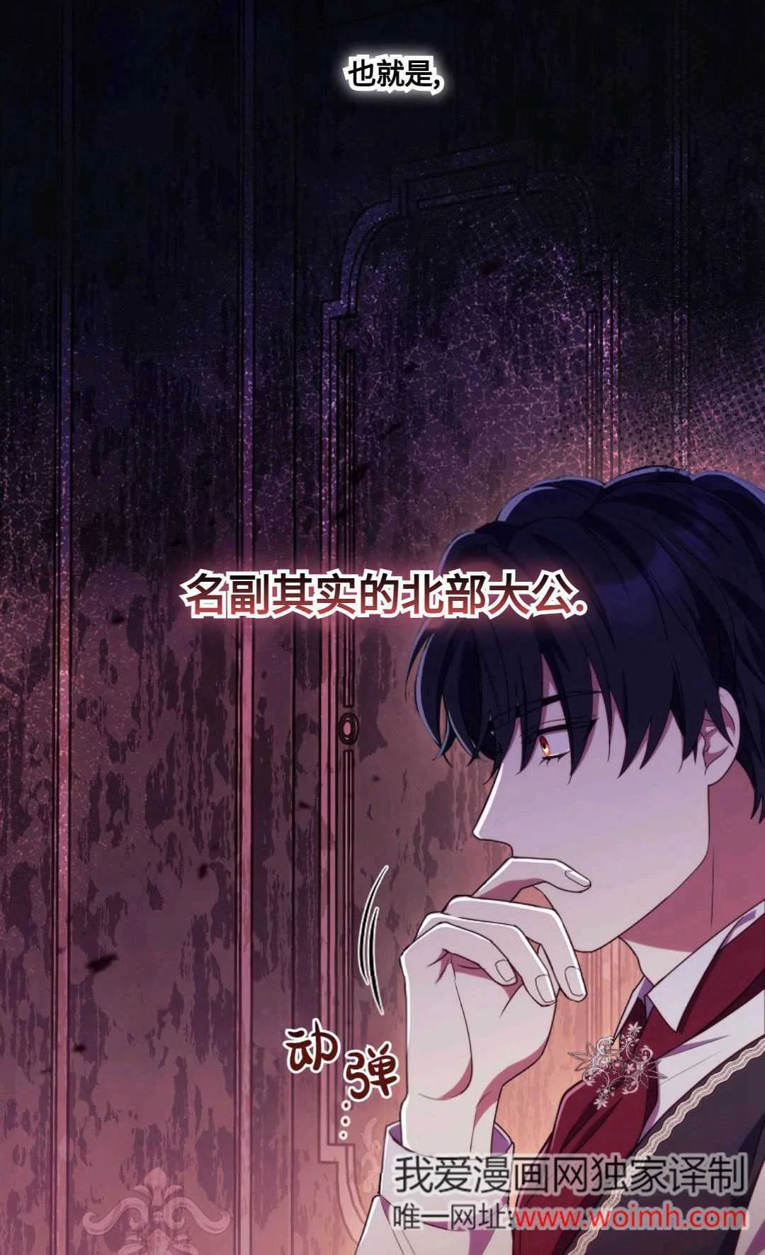 第207页